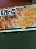 好吃点香脆核桃饼800g 办公室休闲零食薄脆饼干 端午节团购礼盒独立包装 实拍图