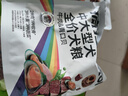 疯狂小狗 狗狗零食宠物泰迪幼犬成犬食品训狗奖励鸭胸肉 黄金鸭肉条 100g 实拍图