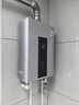万和燃气热水器【恒温M6K】16升天然气 增压水伺服一级恒温 直流变频风机密封稳燃舱 实拍图