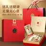 同仁堂北京同仁堂西洋参片礼盒约2-3cm200g花旗参国庆节礼盒 实拍图