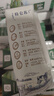 蒙牛【新鲜日期】特仑苏纯牛奶250ml*16盒 家庭早餐 送礼盒装端午礼盒 实拍图
