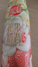 蒙牛真果粒花果奶昔牡丹荔枝风味牛奶饮品230g*10瓶 荔枝果汁端午礼盒 实拍图