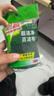 3M思高抗菌净味海绵百洁布8片装 洗碗海绵清洁洗碗巾抹布厨房家用 实拍图