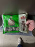 安井鱼籽包 240g/包 鱼糜含量≥45%锁鲜装火锅麻辣烫关东煮食材 实拍图