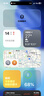 Apple/苹果 iPhone 17 Pro Max 1TB 星宇橙色 支持移动联通电信5G 双卡双待手机 实拍图