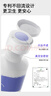 兔头妈妈海茴香儿童冰润舒缓霜3-12岁45g+云感洁面泡泡 3-12岁 90ml 实拍图