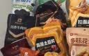 良品铺子大圣颂福零食大礼包3529g整箱坚果零食礼盒团购端午节送礼礼品 实拍图