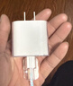 Apple/苹果 20W type-c充电器 苹果usb-c充电器原装手机快充头 旗舰店苹果iPhone 17 Pro Max充电器 实拍图
