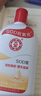 大宝SOD蜜300ml青花香型乳液面霜润肤补水保湿男女士护肤品身体乳 实拍图
