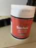 优选萨沙旗舰Sashas关节灵萨沙鲨鱼软骨素营养猫咪关节健康 萨沙胶囊 30粒*1瓶 【猫咪专用】 实拍图