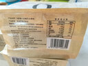 白家婆小米锅巴 五香味368g 0添加 解馋休闲零食 米脂小米 粗粮膨化食品 实拍图