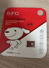 banq&JOY联名款 128GB TF（MicroSD）存储卡U3 C10 A1 V30 4K 高速款行车记录仪&监控摄像头手机内存卡 实拍图