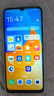 酷派（Coolpad）锋尚50 Lite 全新超薄八核智能手机学生价便宜大屏百元机长续航老人老年备用机游戏电竞 64G深空黑 实拍图