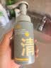 C咖清洁氨基酸泡沫洗面奶150ml温和清洁净肤控油保湿男女洁面慕斯 实拍图