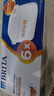 碧然德（BRITA）家用净水壶 滤水壶滤芯 MAXTRA+LE 去水垢专家滤芯 6枚装 实拍图