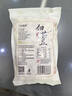 万谷食美 大白芸豆 1斤 大白芸豆杂粮 白腰豆 菜豆 饭豆 实拍图