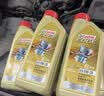 嘉实多（Castrol）极护智E 单次大保养卡 0W-20 C5 6L机油+机滤+空调滤+空气滤+工时 实拍图