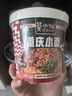 莫小仙酸辣粉*3桶+重庆小面*3桶装 冲泡方便速食624g泡面粉丝零食夜宵 实拍图