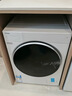 海尔（Haier）全自动迷你滚筒5KG 内衣婴儿洗衣机小型 洗内裤袜子 精华洗 家电补贴京东自营 XQG50-DE57DU1 实拍图
