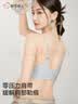 都市丽人内衣女浮雕新中式国风提花文胸无钢圈聚拢无痕裸感亲肤文胸罩 天青色 M 【75ABC】推荐95-110斤 实拍图