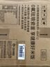 九阳（Joyoung）【价保618】【0氟珐琅钛瓷】安心煲电饭煲4L含钛内胆电饭锅3-4人家用微压柴火饭4A好饭 F-40NF12 实拍图