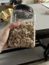 天虹牌原味混合坚果罐装炒货每日坚果干果腰果夏威夷果送礼团购1420g 【买1到手2罐】混合纯坚果1420g 实拍图