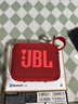 JBL GO4 音乐金砖四代 蓝牙音箱 户外便携音箱 电脑音响 低音炮 防水防尘音箱 父亲节礼物 活力红 实拍图