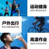 外星人电解质水0糖0卡运动饮料 青柠+荔枝味组合装 300mL*24瓶 实拍图