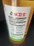 水卫士地板清洁剂1kg*1瓶 婴宠家庭适用 瓷砖清洁剂拖地专用 扫地机去污 晒单实拍图