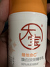 大宝早c晚a套装 美白淡斑VC乳+淡纹紧致A醇 精华乳液保湿男女士护肤品 实拍图