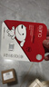 banq&JOY联名款 256GB TF（MicroSD）存储卡U3 C10 A1 V30 4K 高速款行车记录仪&监控摄像头手机内存卡 实拍图
