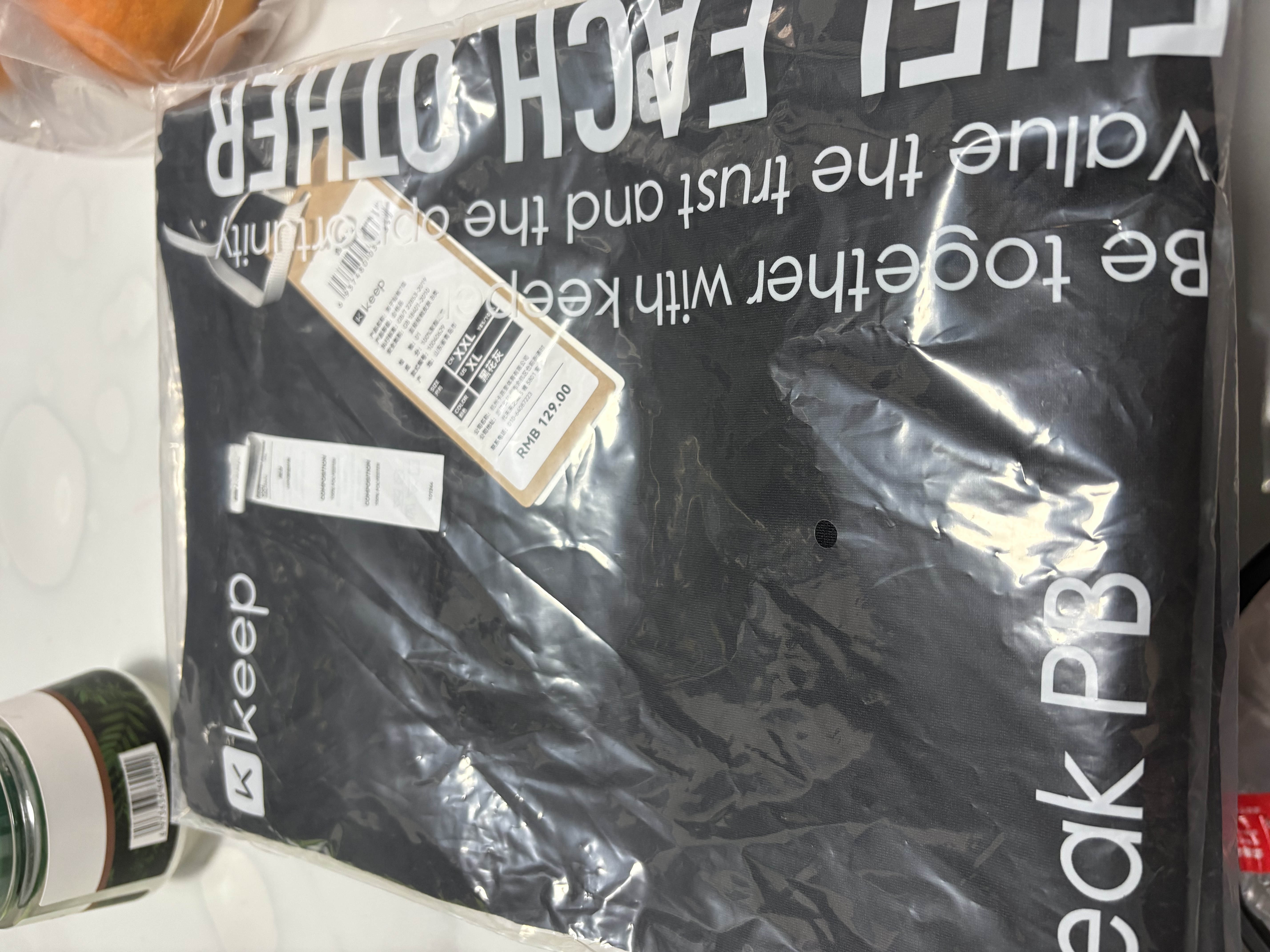 Keep跑步运动套装男士吸汗短袖短裤速干T恤篮球羽毛球服健身训练服 实拍图