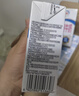 伊利【新鲜日期】金典双限定娟姗纯牛奶锡林郭勒牧场250ml*12 4月 实拍图