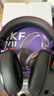 iKF V11 Pro7.1四模无线游戏耳机头戴式7.1环绕音效蓝牙有线电竞三角洲FPS无畏契约听声辨位 黑红色 实拍图