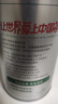 乐品乐茶毛尖茶叶特级明前春茶嫩芽2026新茶自饮礼盒装250g端午父亲节礼物 实拍图
