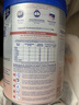 爱他美（Aptamil）德国白金版HMO 婴儿配方奶粉pre段(0-6月)800g 6罐箱装 德爱白金 实拍图