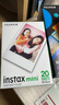 INSTAX富士instax立拍立得 mini相纸 白边双包20张(适用miniSE/11/12/40/90/LiPlay/EVO/Link3) 实拍图