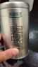 乐品乐茶特级明前碧螺春绿茶2026新茶浓香耐泡茶叶礼盒250g端午父亲节礼物 实拍图