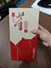 董酒【端午礼品】家宴 董香型白酒 团圆聚会 喜事宴请 54度 500mL 1瓶 单瓶装京仓发货 实拍图