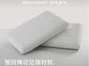 亚朵星球慢回弹记忆绵枕 枕头护颈枕芯基础款酒店睡眠高10cm开学宿舍 实拍图