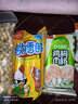 双汇鸡肉火腿肠香肠550g/袋鸡肉火腿肠休闲零食方便面伴侣方便面 实拍图