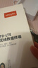 影腾随身wifi三网全国通用无线wi-fi6免插卡移动联通电信无限制大流量卡便携式网卡高速网络2026款5GHF 【三网通8000毫安充电款】+续航翻倍全国通用 实拍图