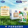 达利园低糖版青梅绿茶果汁果味茶饮料夏日饮品500ml*15瓶整箱装 实拍图