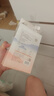 十月结晶纯棉一次性内裤旅行月子内裤新疆长绒棉EO灭菌30条3XL 实拍图