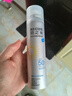 RE:CIPE玥之秘防水高倍防晒霜喷雾360ml防水防汗隔离紫外线防晒 实拍图