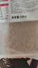 大希地厚切炸猪排1斤 儿童早餐半成品休闲零食速食美食空气炸锅食材 实拍图