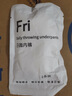 【拍两单更划算】一次性内裤女士无菌孕产妇产后月子出差旅行便携 【随机颜色简装】1条 L 【建议90~110斤】 实拍图