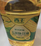 西王 食用油 玉米胚芽油6.18L 非转基因物理压榨 （新老包装随机发） 实拍图