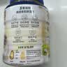 阴山优麦有机胚芽裸燕麦片1080g高蛋白质 高膳食纤维  0添加蔗糖 营养早餐 实拍图
