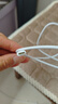 小米3A 快充数据线 1m (USB-A to USB-C) 实拍图